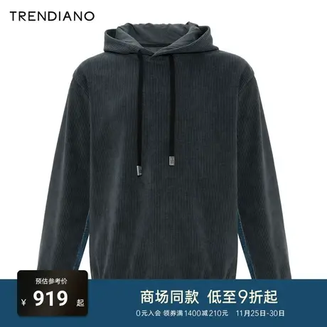 TRENDIANO官方牛仔拼接连帽卫衣2023年冬季新款休闲百搭上衣男潮图片