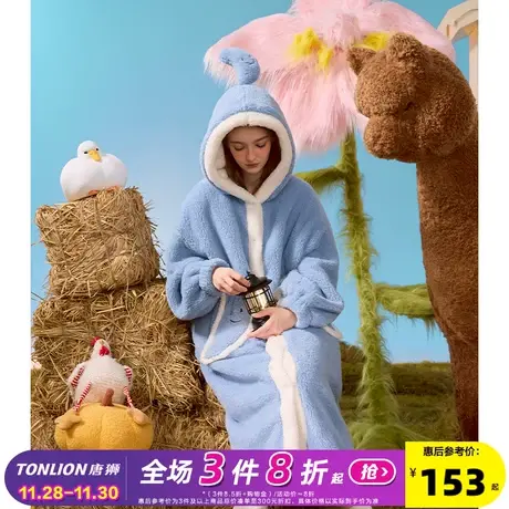 唐狮噗噗睡袍女秋冬新款浴袍加长月亮睡衣女珊瑚绒女士家居服冬天商品大图