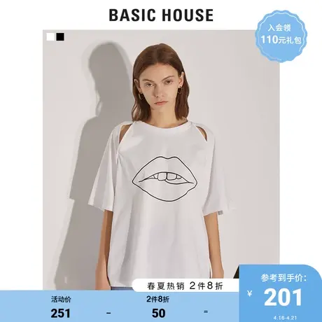 Basic House/百家好商场同款韩风个性T恤女夏时尚唇印花HUTS322E商品大图