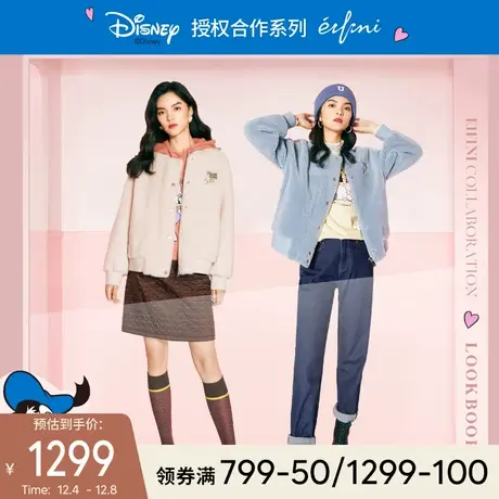 伊芙丽气质毛毛外套2021年新款女冬季保暖羊羔毛外套短款皮草女士图片