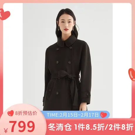 伊芙丽毛呢外套女秋冬新品双排扣收腰气质修身中长款女士羊毛大衣图片