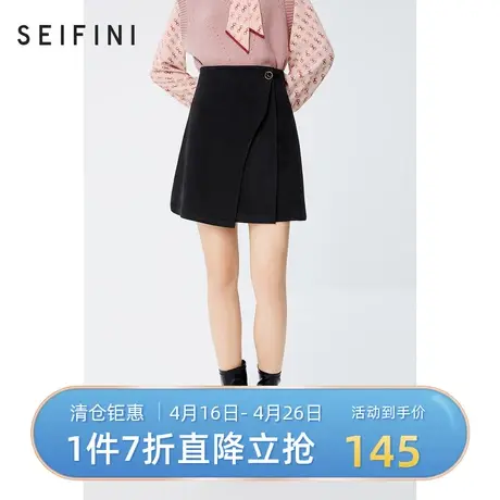 诗凡黎新品半身裙春秋新款小黑裙时尚短裙3BC145091商品大图