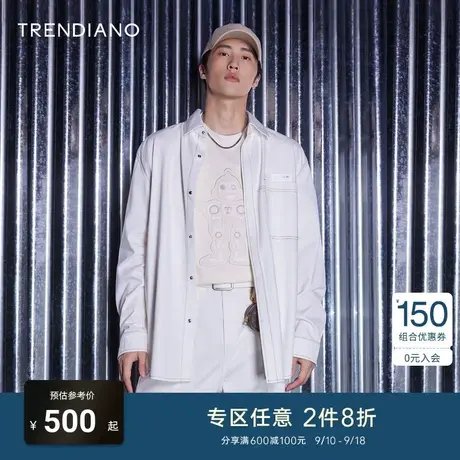 TRENDIANO官方男装春秋新款牛仔长袖白色衬衫设计感外套男上衣商品大图