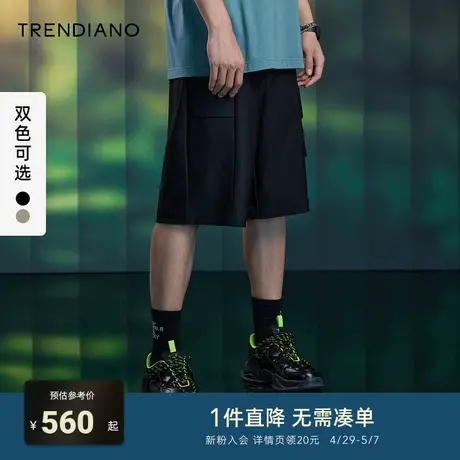 TRENDIANO官方潮牌男装秋夏季新款直筒针织工装休闲短裤男五分裤商品大图