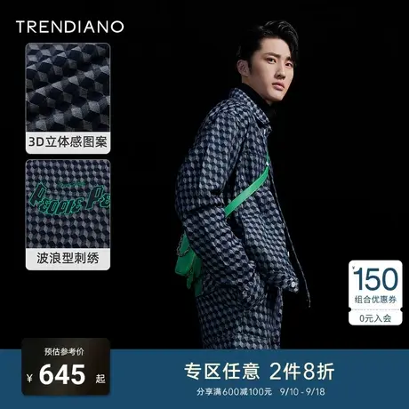 TRENDIANO官方男装秋季新款潮流牛仔夹克外套男商品大图