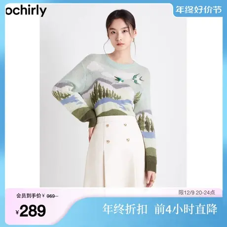 赵小黎合作系列欧时力 羊毛针织毛衣女新款春装撞色提花绣章商品大图