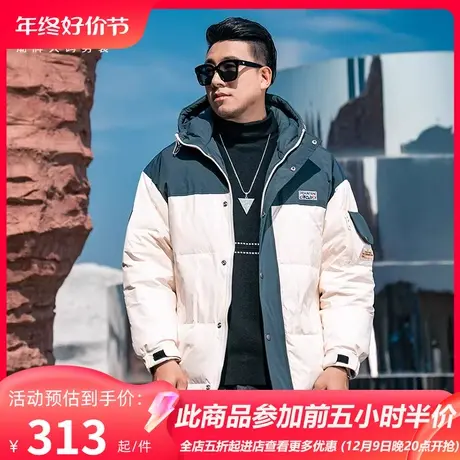 GxxH大码男装拼接羽绒服男士短款2023冬季新款连帽面包服外套上衣商品大图