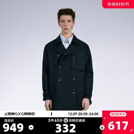 YATLAS亚锐男装22新款春季长款翻领风衣简约时尚长款大衣图片
