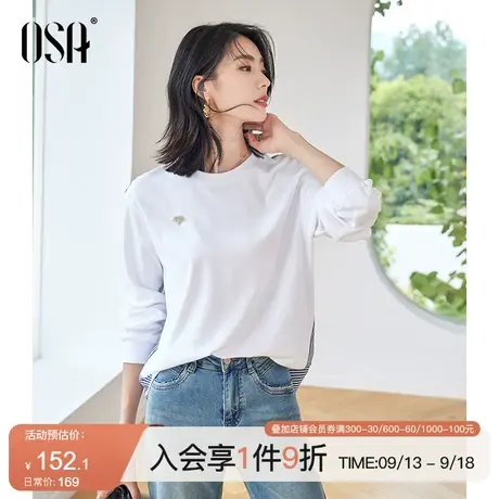 OSA欧莎纯棉条纹拼接长袖t恤女士秋装2023年新款宽松显瘦体恤上衣图片
