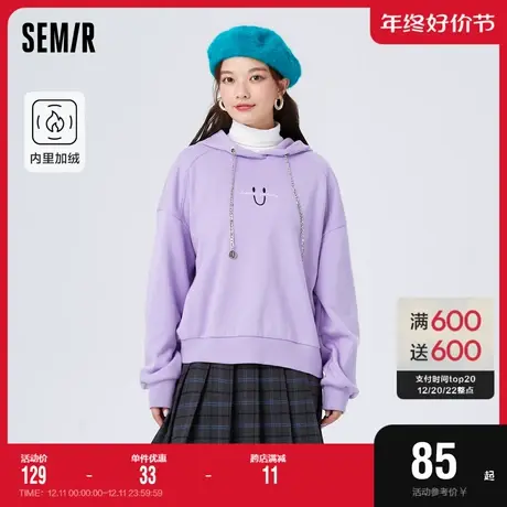 森马卫衣女摇粒绒宽松连帽套头衫百搭时尚冬个性印花上衣女生潮酷图片
