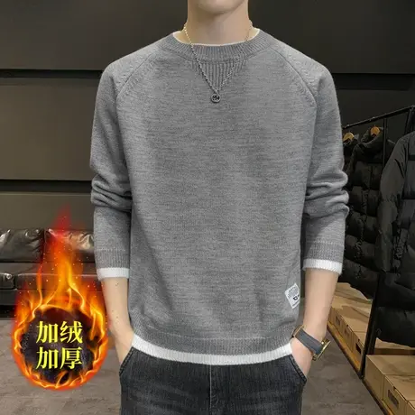 圆领毛衣男士秋冬季青少年纯色高中生针织打底衫休闲内搭加绒线衣图片