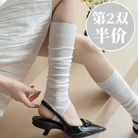 白色踩脚长筒堆堆袜套脚套秋冬加厚保暖护腿高筒半截舞蹈袜子芭蕾商品大图