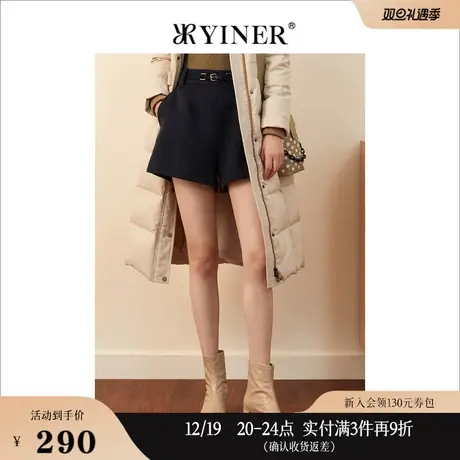 YINER音儿女装冬季高腰阔腿含绵羊毛短裤休闲裤商品大图