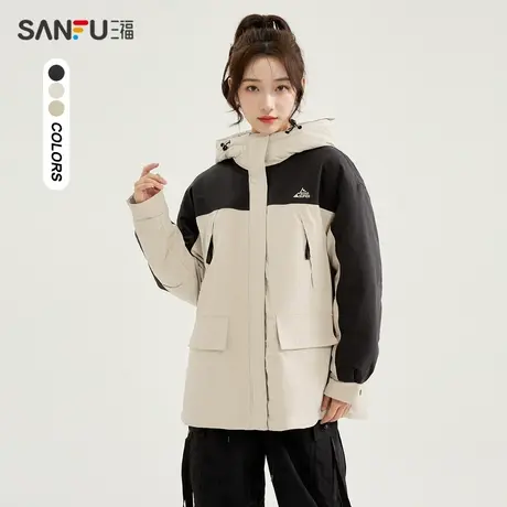 三福羽绒服2023冬毛绒拼接袖口立领连帽保暖外套女装827660商品大图