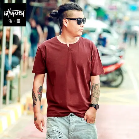 伟臣潮牌大码男装纯色男士加肥加大圆领体恤胖子肥佬短袖T恤清仓商品大图
