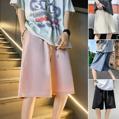 潮流纯色短裤男夏季宽松冰丝休闲五分裤子男女薄款大裤衩速干中裤商品大图