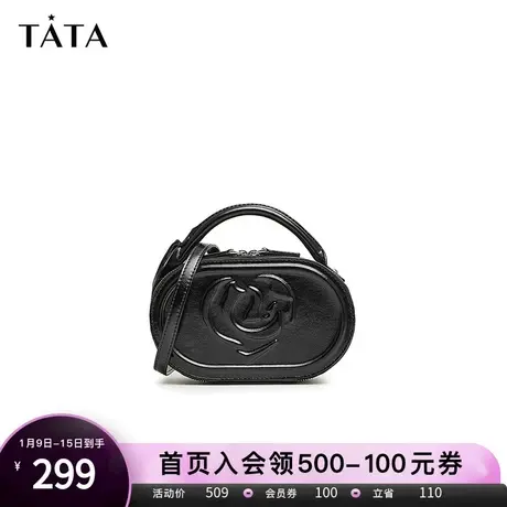 新年礼物Tata他她斜挎圆筒包女小型单肩手提包2024春新款X3234AX4商品大图