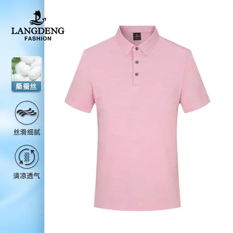 [含桑蚕丝]浪登2023夏季男士商务休闲短袖T恤中青年翻领polo衫男商品大图