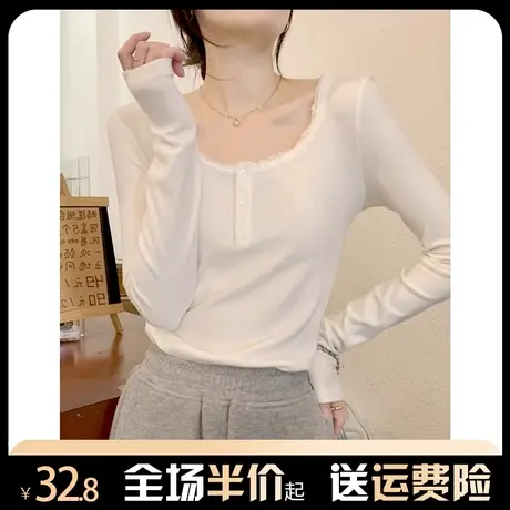 纯欲蕾丝长袖t恤女内搭春秋2024别致小众设计感修身方领打底上衣图片