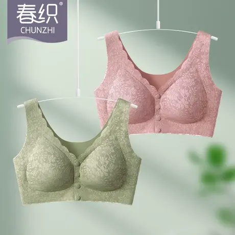 春织妈妈文胸前开扣无钢圈女背心式中老年内衣老人胸罩夏季薄款商品大图