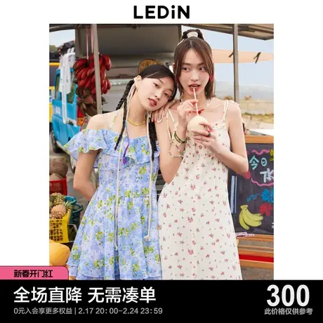 乐町法式浪漫挂脖连衣裙23年夏女碎花短裙C2FAD2308图片
