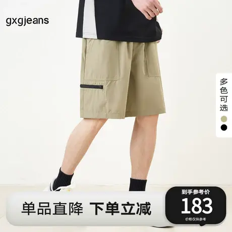 gxg.jeans男装2024年夏季新款短裤JE1220232D图片