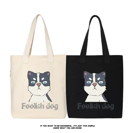 秀洛傻狗哈士奇卡通帆布包单间斜跨包手提包托特包女大容量购物袋商品大图