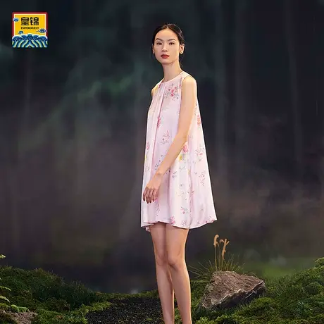 爱慕皇锦真丝印花女士无袖背心睡裙家居服-玉堂富贵HJ21453图片