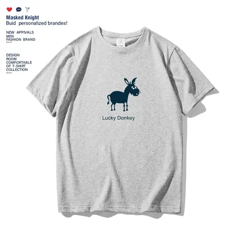 夏季卡通小驴印花t恤男女学生青少年宽松纯棉白色短袖半袖体恤衫图片