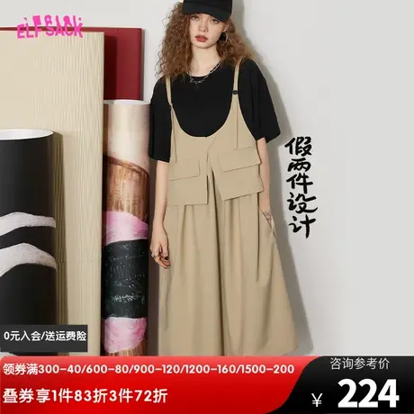 妖精的口袋拼接假两件连衣裙女2023春秋季新款宽松休闲设计感裙子图片