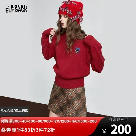 妖精的口袋圆领套头针织毛衣女2023冬季新款小个子慵懒风长袖上衣图片