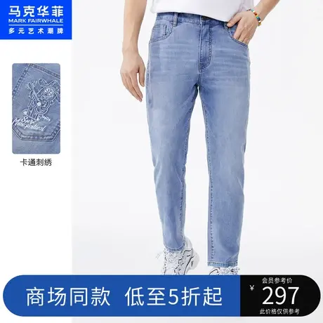 商场同款马克华菲卡通字母刺绣牛仔裤男2023夏新款时尚休闲潮流图片