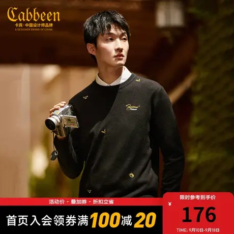 卡宾男装金线刺绣羊毛衣潮流休闲针织衫舒适通勤B图片