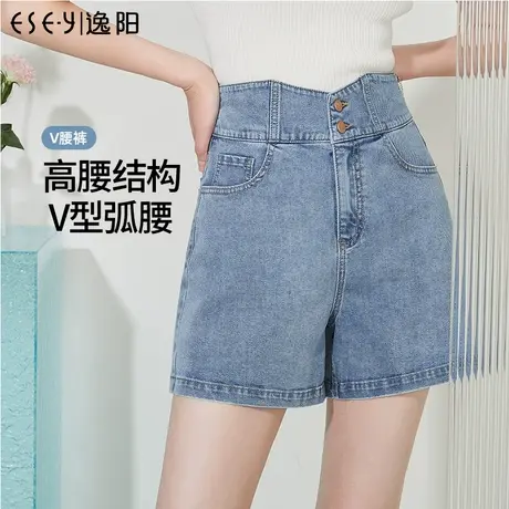 逸阳V型腰牛仔防水短裤女2023夏季新款高腰显瘦宽松直筒阔腿裤子商品大图