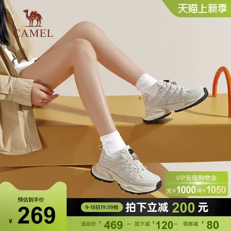 骆驼女鞋2023秋季新款百搭轻便厚底增高鱼骨老爹鞋运动鞋休闲鞋女商品大图