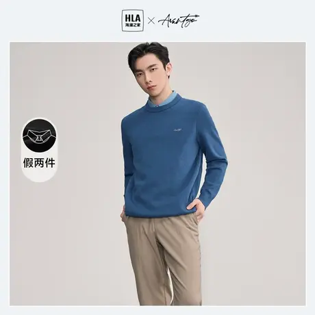 HLA/海澜之家先锋系列长袖针织衫2023秋新加厚宽松假两件套头衫男图片