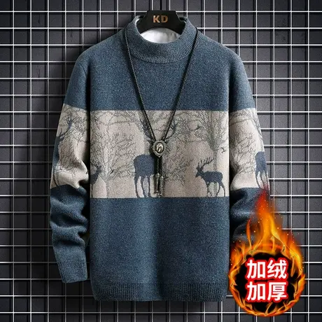半高领软糯毛衣男秋冬季高级感保暖针织衫男士加绒加厚冬装线衣服商品大图