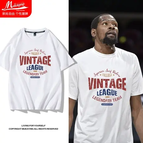 杜兰特篮球运动短袖t恤男ins夏季宽松纯棉圆领训练美式潮牌半袖衫商品大图