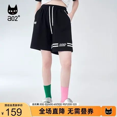 【趣玩】a02原创潮流五分卫裤2023夏新品宽松显瘦设计感时尚短裤商品大图