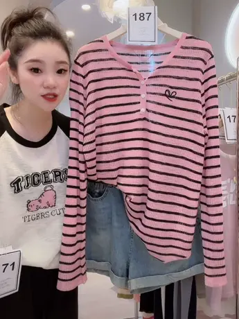 欧洲站2023新款长袖条纹防晒衫女气质百搭爱心刺绣竹节麻针织上衣商品大图