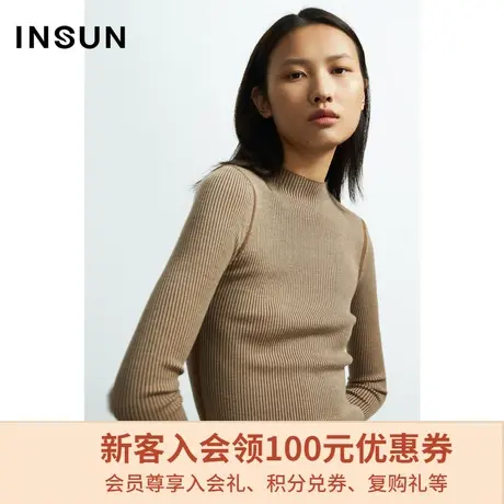 恩裳冬季商场同款圆领气质弹力优雅柔软长袖女性毛针织衫图片