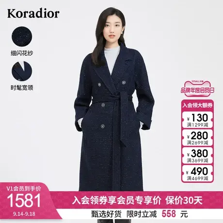 珂莱蒂尔冬季新款洋气复古中长款毛呢外套呢子大衣图片