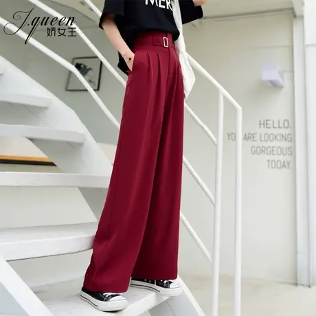 高腰阔腿裤女秋季港味休闲腰带宽松直筒显瘦裤子拖地垂感长裤子商品大图
