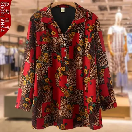 加肥加大码女中老年人八分袖上衣春夏新款洋气时尚妈妈花色POLO衫商品大图