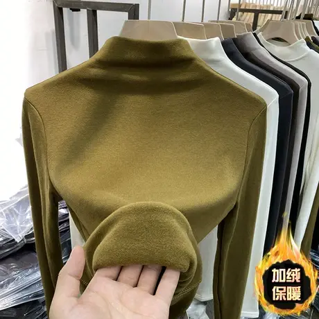 欧货抓绒中领长袖打底衫女冬2023新款柔软亲肤修身加绒半高领T恤商品大图