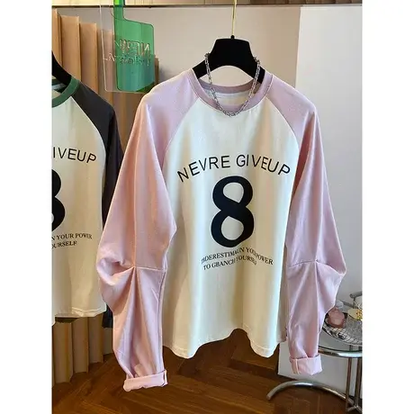 春装设计感小众宽松休闲插肩袖t恤女长袖拼接羊腿袖薄款卫衣上衣商品大图