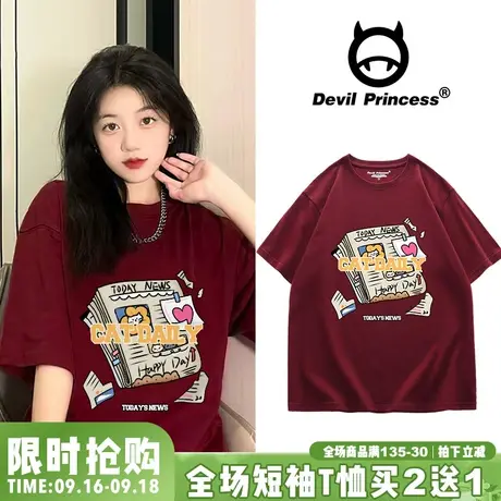 港风chic小众宽松T恤女2023新款学院风韩版oversize短袖上衣ins潮商品大图