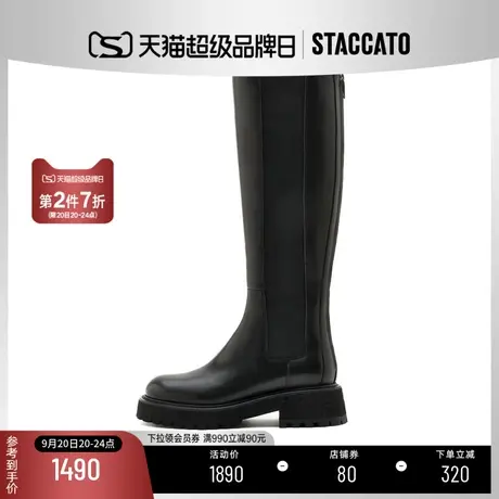 思加图冬季新款骑士靴厚底长筒靴加绒超长靴女皮靴子D9171DG1商品大图