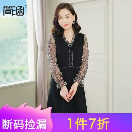 大码女装春秋装新款简涵高端轻奢贵夫人遮肚显瘦胖mm连衣裙图片