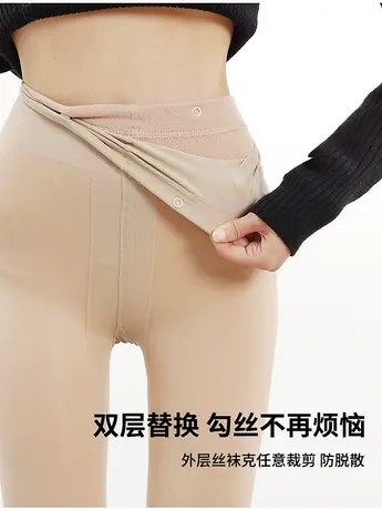 DPLAY冬天生肌肤|光腿神器|裸肤色收腹保暖裸感踩脚打底袜商品大图